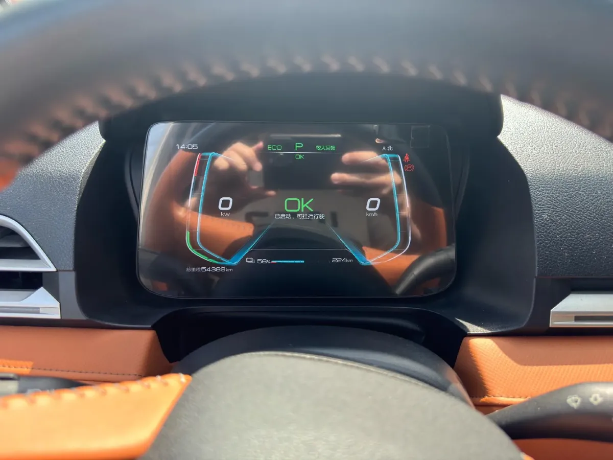 2021 BYD e2 BEV 43.2KWH,autocango,china used car exporter,china ev exporter,chinese used car exporter,chinese used ev exporter