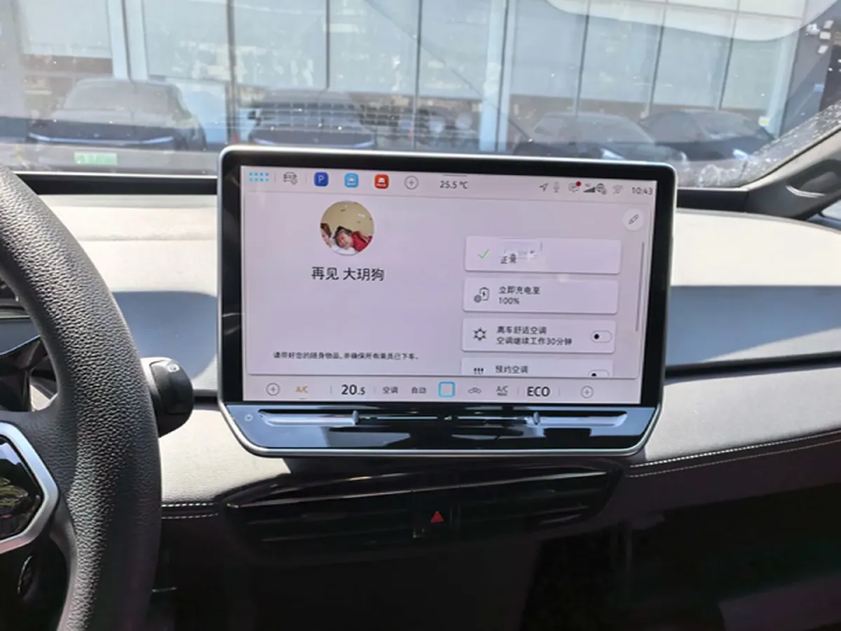 2025 Volkswagen ID.3 BEV 52.8KWH,autocango,china used car exporter,china ev exporter,chinese used car exporter,chinese used ev exporter