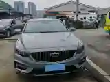 2023 Geely Preface 1.5T 181HP L4 7DCT