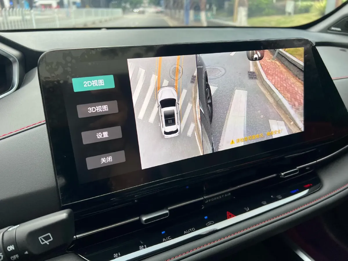 2025 ChangAn CS55 Plus 1.5T 192HP L4 7DCT,autocango,china used car exporter,china ev exporter,chinese used car exporter,chinese used ev exporter