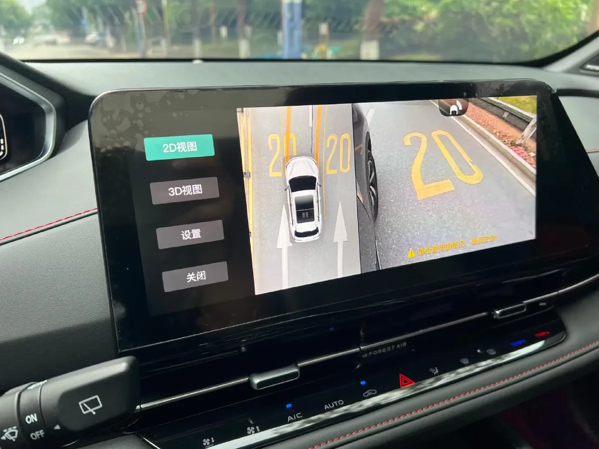 2025 ChangAn CS55 Plus 1.5T 192HP L4 7DCT,autocango,china used car exporter,china ev exporter,chinese used car exporter,chinese used ev exporter