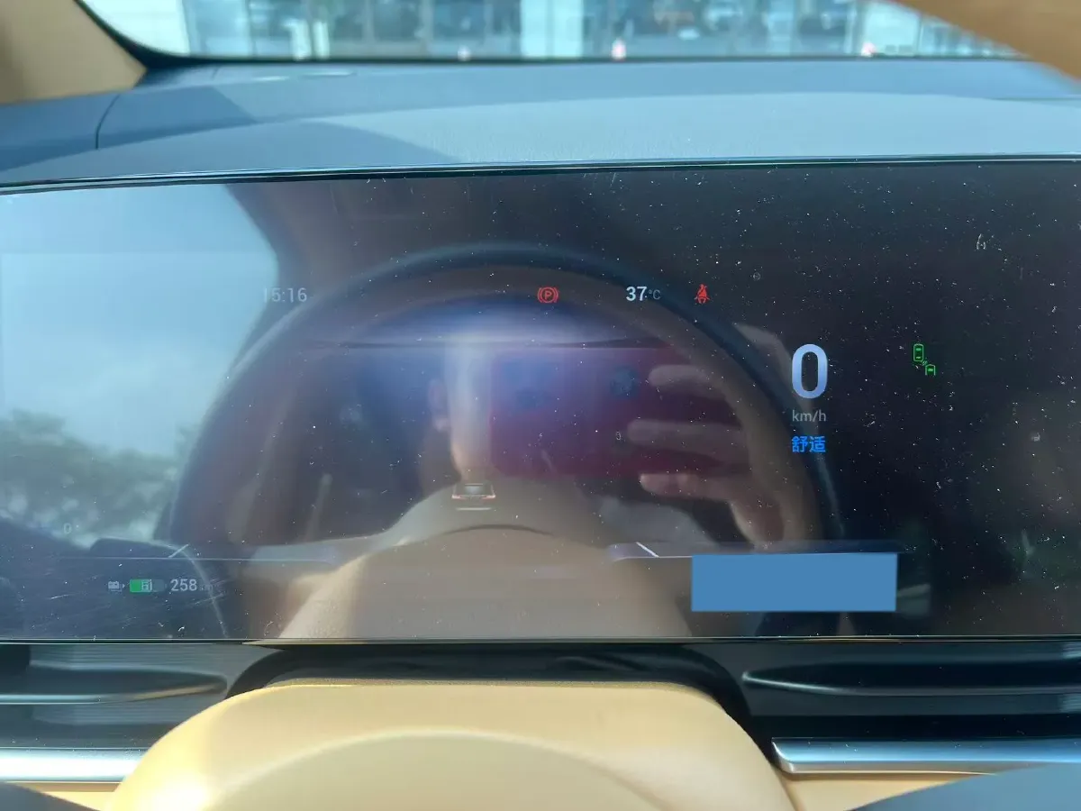 2022 Voyah Dream BEV 108.7KWH,autocango,china used car exporter,china ev exporter,chinese used car exporter,chinese used ev exporter