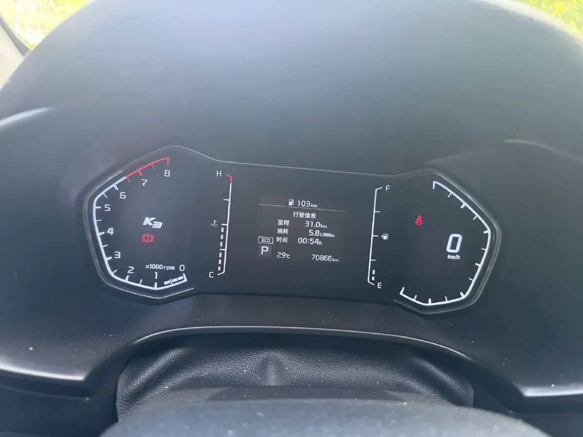 2021 Kia K3 1.5L 115HP L4 CVT,autocango,china used car exporter,china ev exporter,chinese used car exporter,chinese used ev exporter