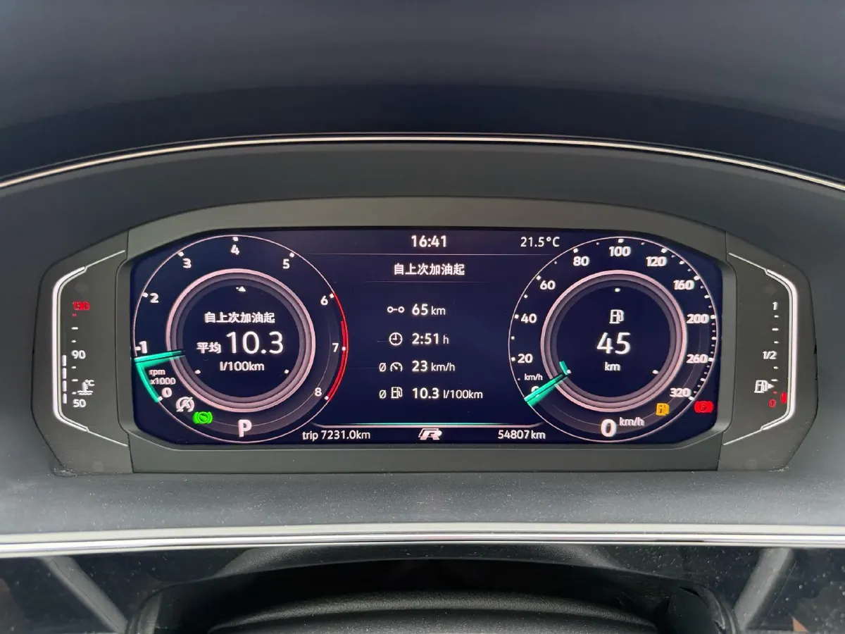 2023 Volkswagen Passat 2.0T 186HP L4 7DCT,autocango,china used car exporter,china ev exporter,chinese used car exporter,chinese used ev exporter