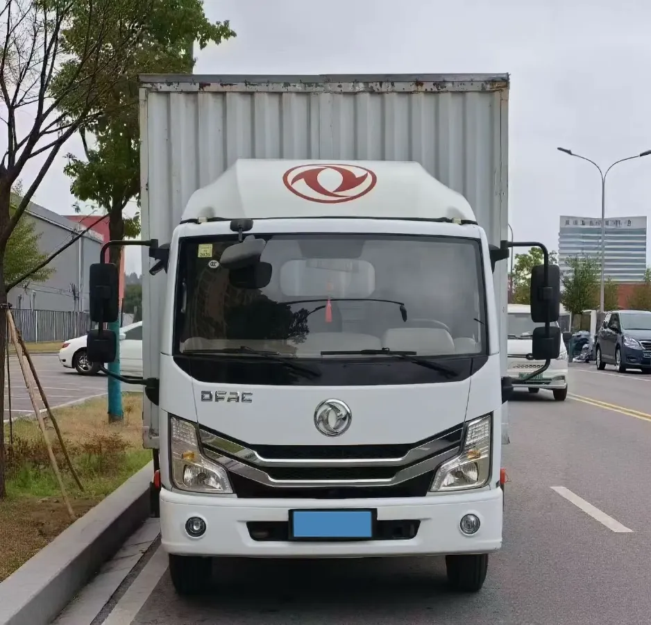 2023 Dongfeng RuiQi 2.4L 158HP L4 5MT,autocango,china used car exporter,china ev exporter,chinese used car exporter,chinese used ev exporter