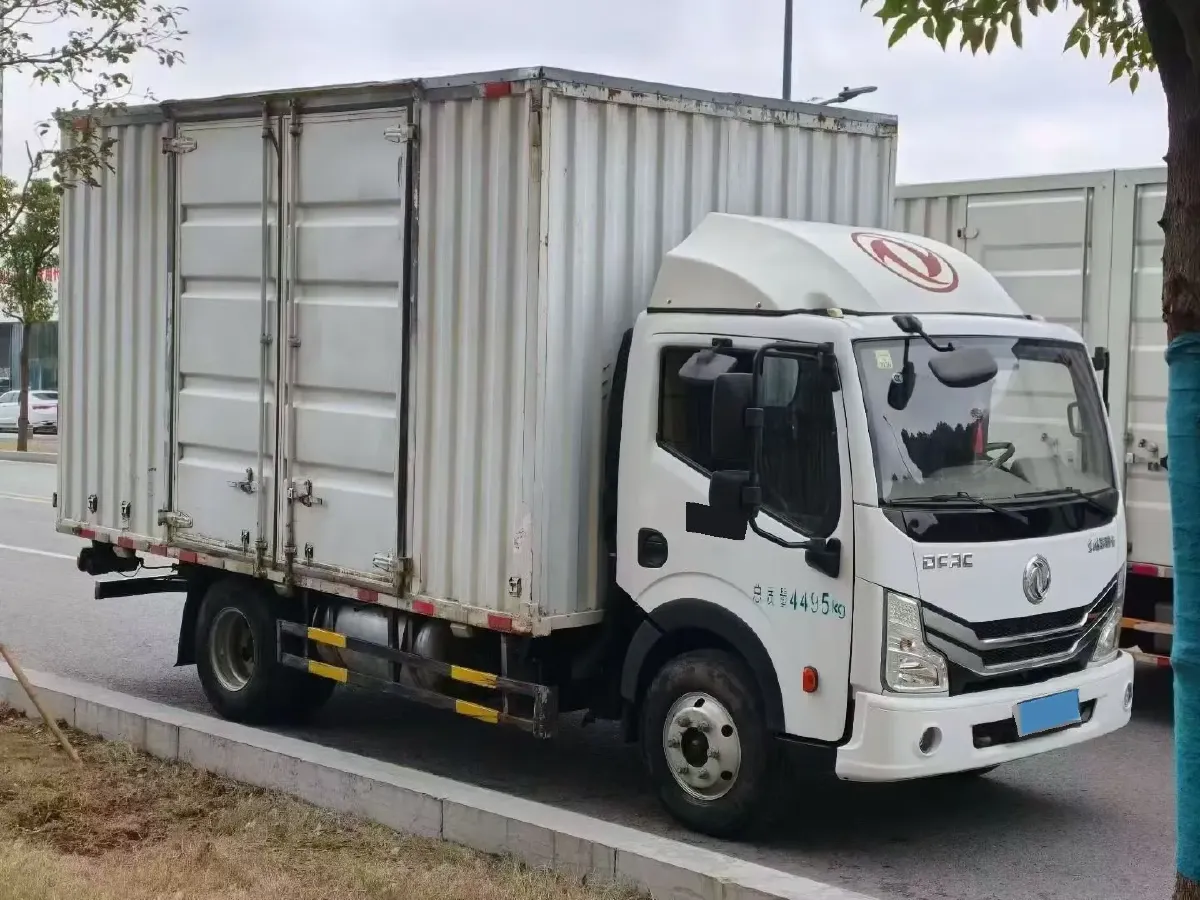 2023 Dongfeng RuiQi 2.4L 158HP L4 5MT,autocango,china used car exporter,china ev exporter,chinese used car exporter,chinese used ev exporter