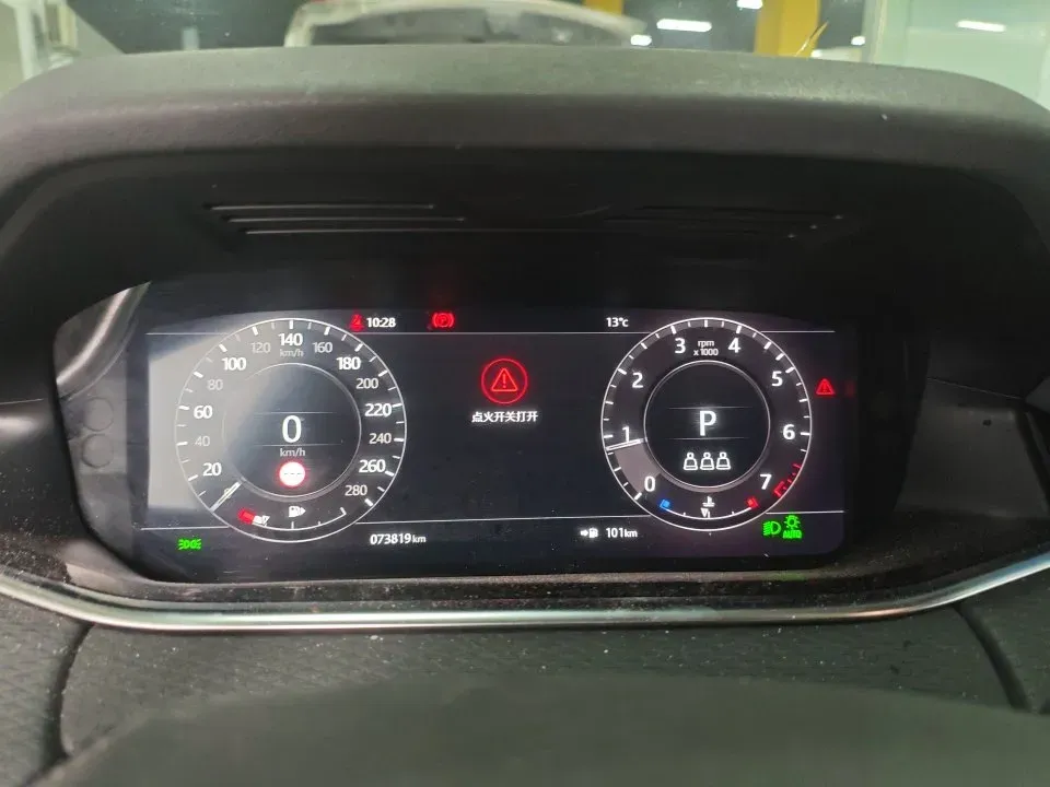 2020 Land Rover Range Rover Evoque 2.0T 249HP L4 9AT,autocango,china used car exporter,china ev exporter,chinese used car exporter,chinese used ev exporter