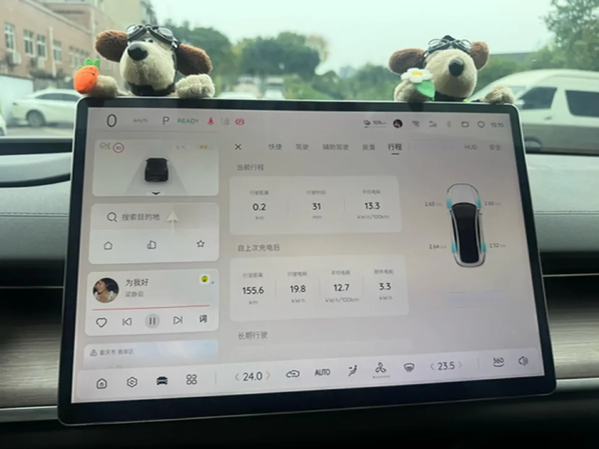 2024 ChangAn QiYuan A07 BEV 79.97KWH,autocango,china used car exporter,china ev exporter,chinese used car exporter,chinese used ev exporter