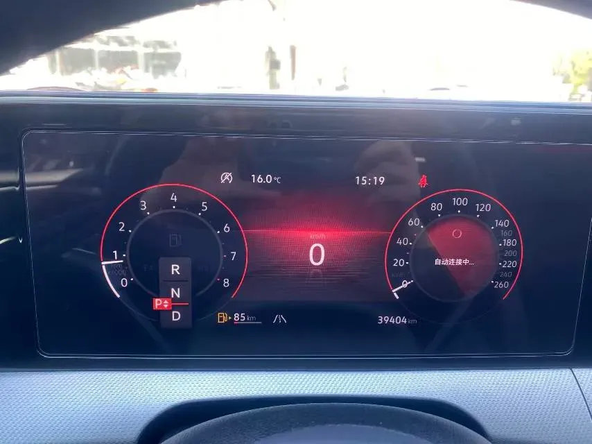 2023 Volkswagen Lamando 1.4T 150HP L4 7DCT,autocango,china used car exporter,china ev exporter,chinese used car exporter,chinese used ev exporter