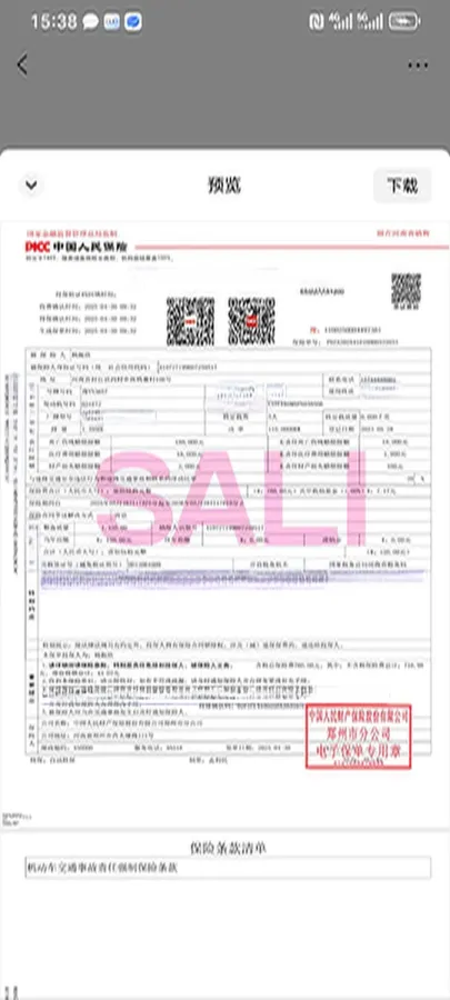 2023 Volkswagen Lamando 1.4T 150HP L4 7DCT,autocango,china used car exporter,china ev exporter,chinese used car exporter,chinese used ev exporter