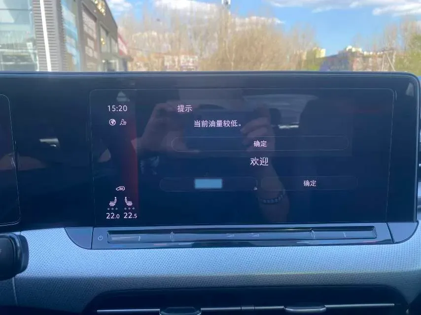 2023 Volkswagen Lamando 1.4T 150HP L4 7DCT,autocango,china used car exporter,china ev exporter,chinese used car exporter,chinese used ev exporter