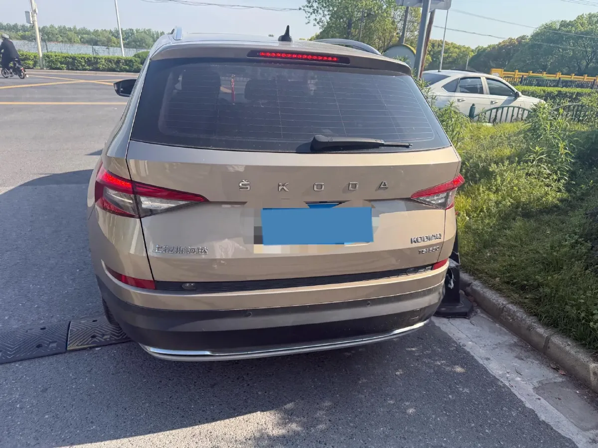 2020 Skoda Kodiak 2.0T 186HP L4 7DCT,autocango,china used car exporter,china ev exporter,chinese used car exporter,chinese used ev exporter