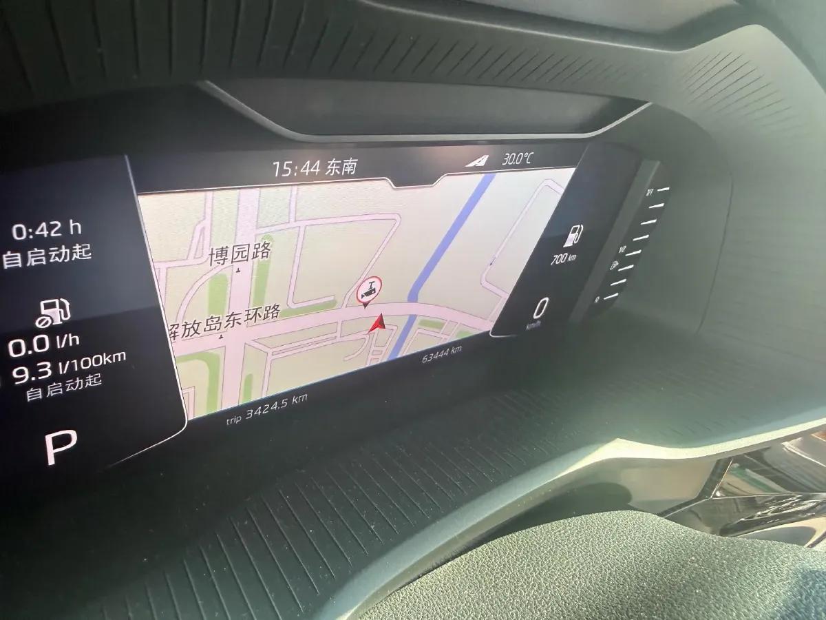 2020 Skoda Kodiak 2.0T 186HP L4 7DCT,autocango,china used car exporter,china ev exporter,chinese used car exporter,chinese used ev exporter