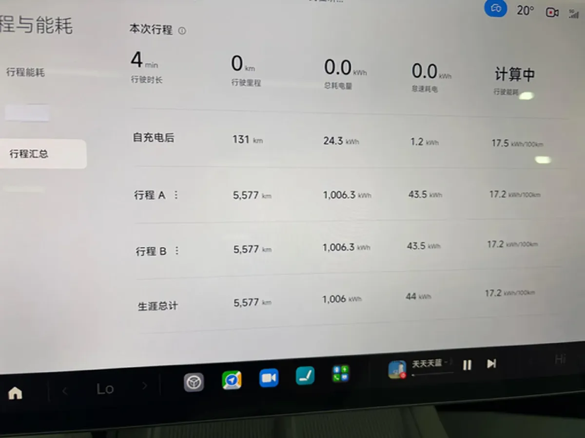 2024 MI SU7 BEV 94.3KWH,autocango,china used car exporter,china ev exporter,chinese used car exporter,chinese used ev exporter