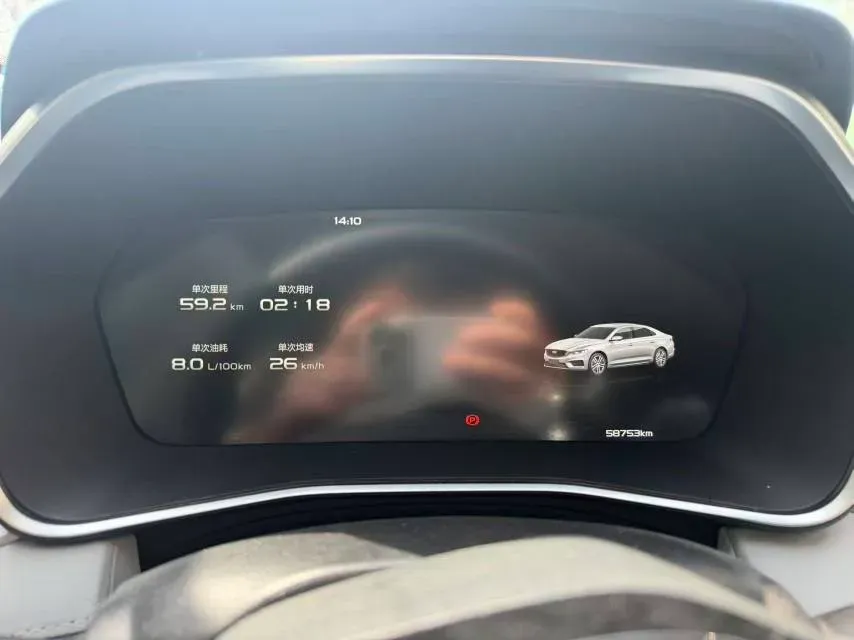 2021 Geely Preface 2.0T 190HP L4 7DCT,autocango,china used car exporter,china ev exporter,chinese used car exporter,chinese used ev exporter