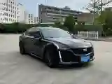 2022 Cadillac CT5 2.0T 237HP L4 10AT
