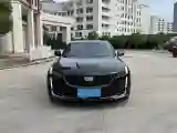 2022 Cadillac CT5 2.0T 237HP L4 10AT