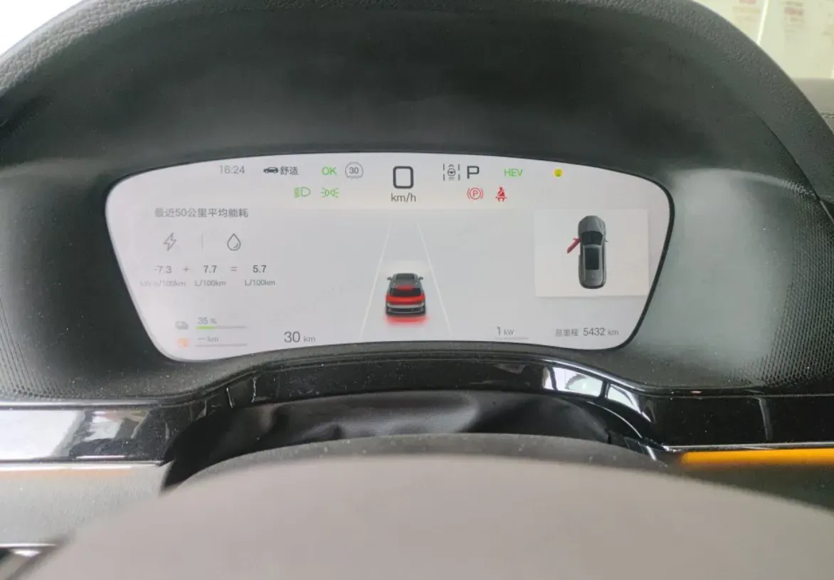 2025 BYD Tang 1.5T 156HP L4 E-CVT PHEV 21.504KWH,autocango,china used car exporter,china ev exporter,chinese used car exporter,chinese used ev exporter