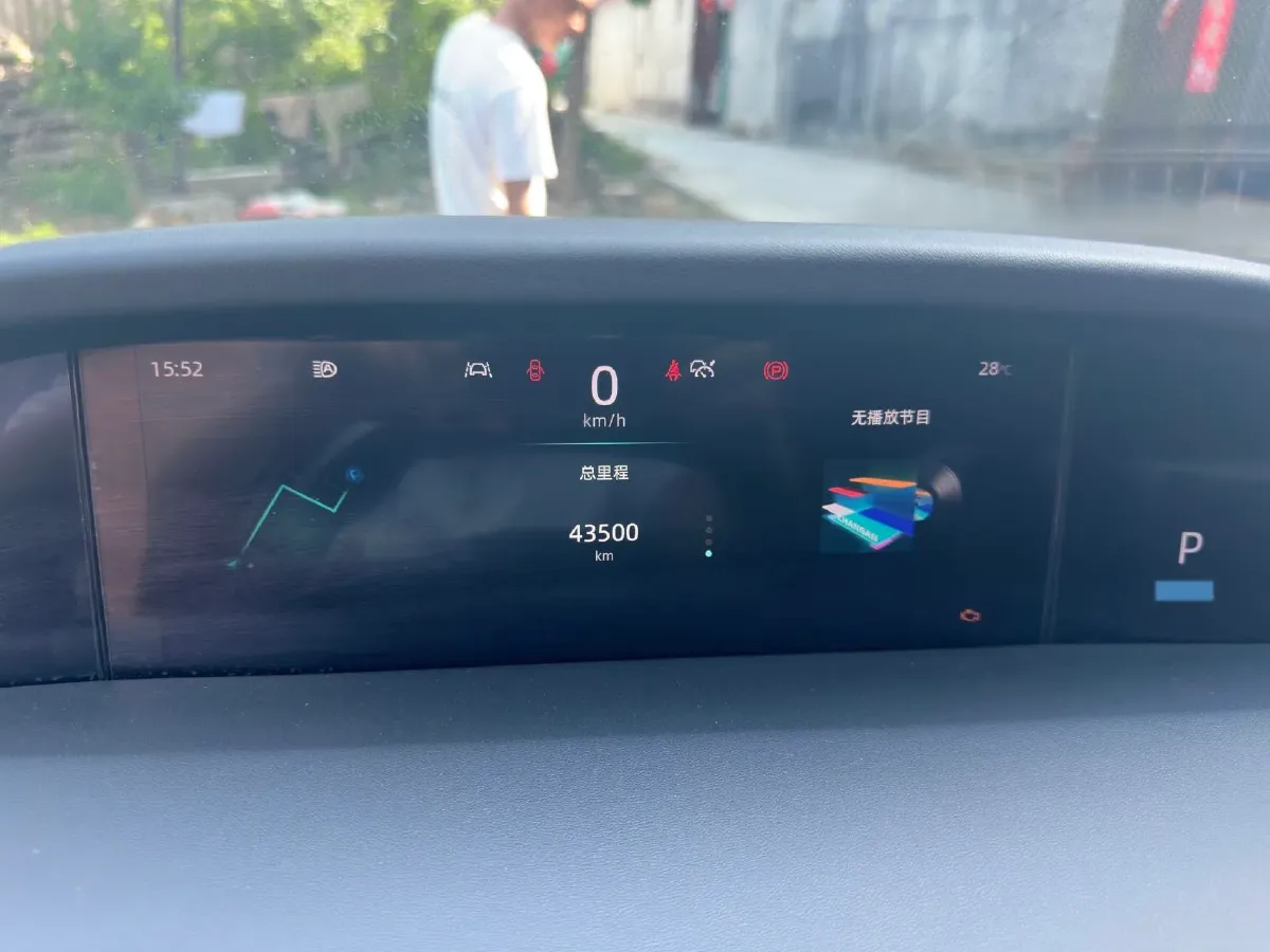 2021 ChangAn UNI-K 2.0T 233HP L4 8AT,autocango,china used car exporter,china ev exporter,chinese used car exporter,chinese used ev exporter