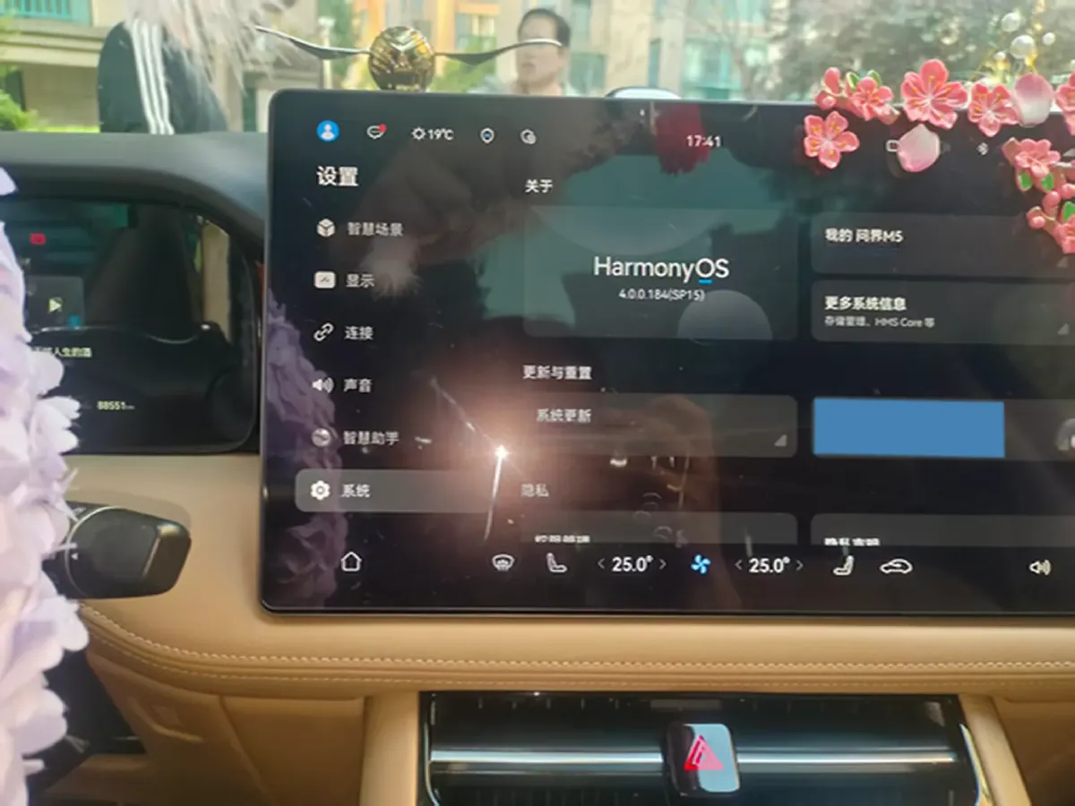 2023 HIMA AITO M5 1.5T 152HP L4 REEV 40KWH,autocango,china used car exporter,china ev exporter,chinese used car exporter,chinese used ev exporter