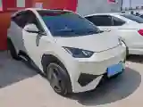 2025 BYD Seagull BEV 30.08KWH