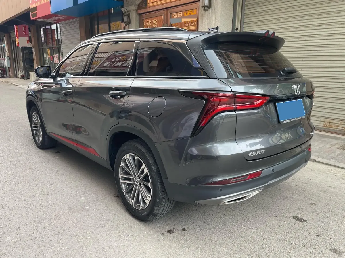 2020 ChangAn CS75 Plus 1.5T 178HP L4 6MT,autocango,china used car exporter,china ev exporter,chinese used car exporter,chinese used ev exporter