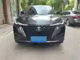 2020 ChangAn CS75 Plus 1.5T 178HP L4 6MT