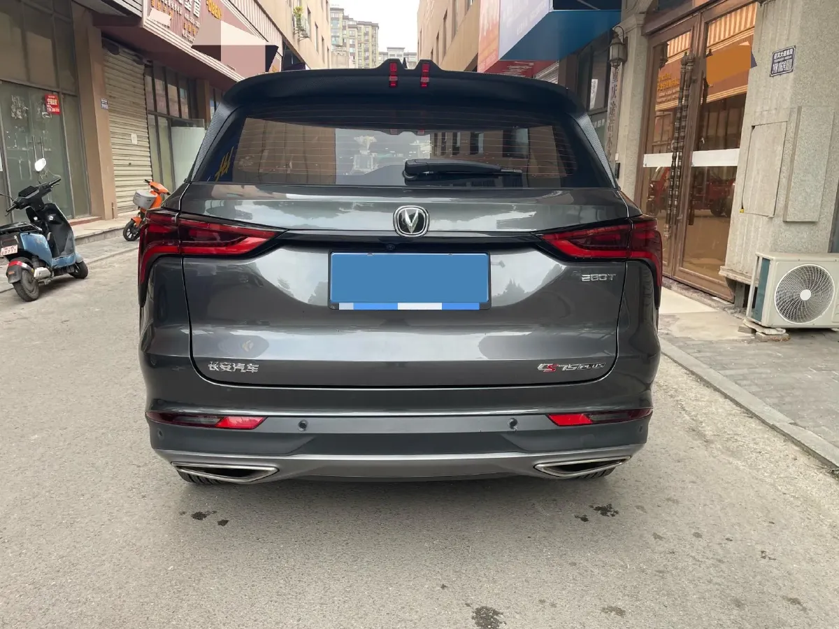 2020 ChangAn CS75 Plus 1.5T 178HP L4 6MT,autocango,china used car exporter,china ev exporter,chinese used car exporter,chinese used ev exporter