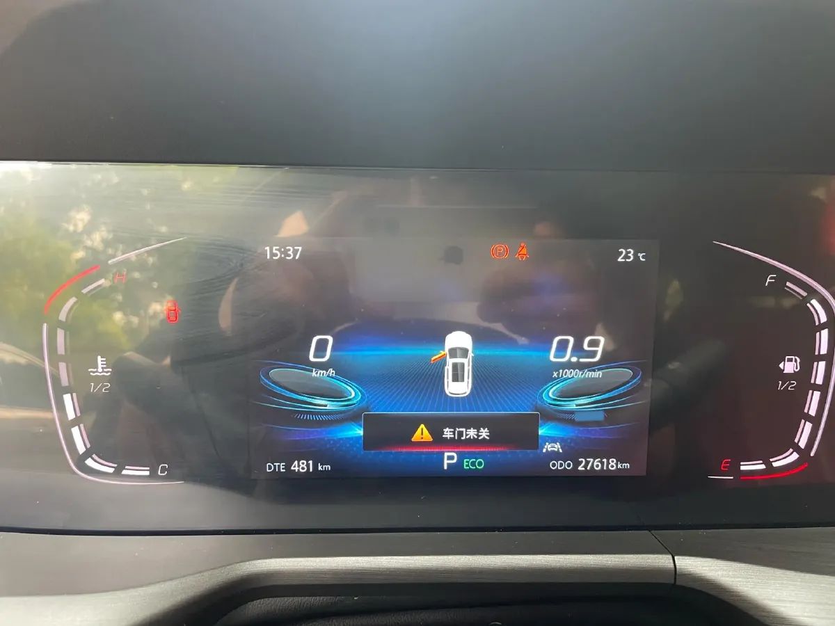 2020 ChangAn CS75 Plus 1.5T 178HP L4 6MT,autocango,china used car exporter,china ev exporter,chinese used car exporter,chinese used ev exporter