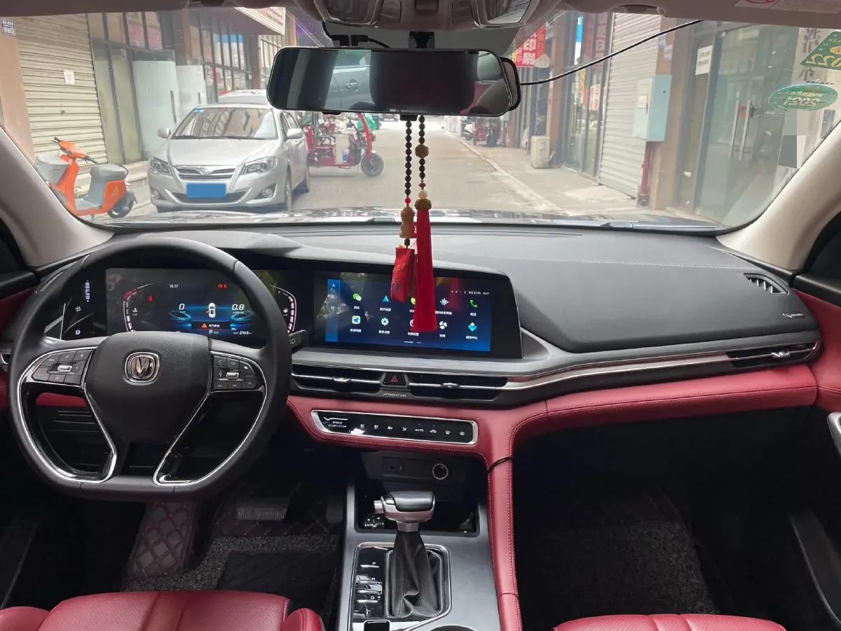 2020 ChangAn CS75 Plus 1.5T 178HP L4 6MT,autocango,china used car exporter,china ev exporter,chinese used car exporter,chinese used ev exporter