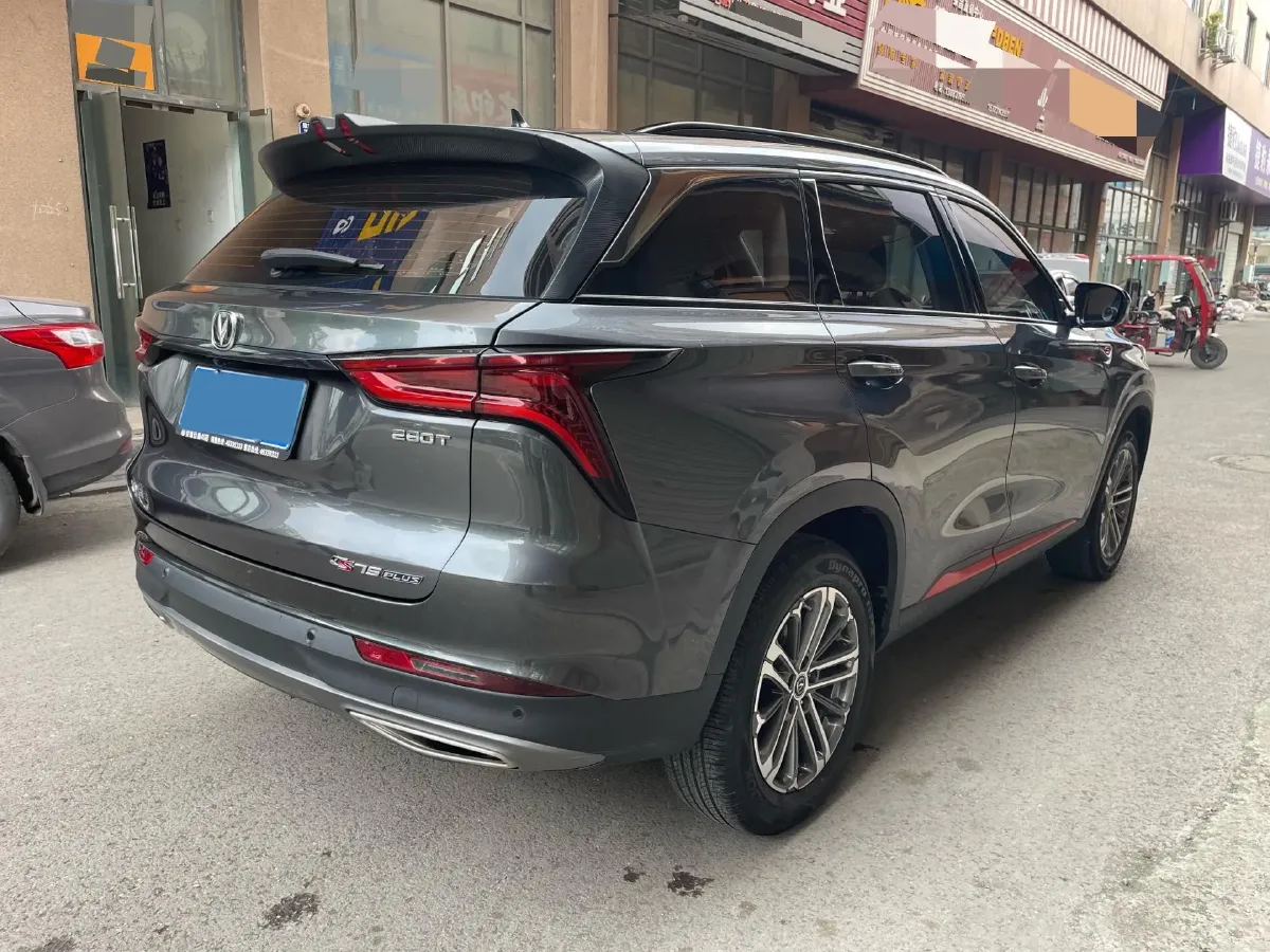 2020 ChangAn CS75 Plus 1.5T 178HP L4 6MT,autocango,china used car exporter,china ev exporter,chinese used car exporter,chinese used ev exporter