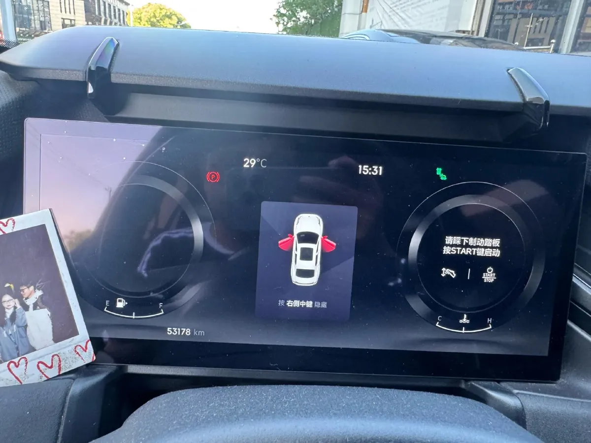 2023 LYNK&CO 03 2.0T 254HP L4 7DCT,autocango,china used car exporter,china ev exporter,chinese used car exporter,chinese used ev exporter