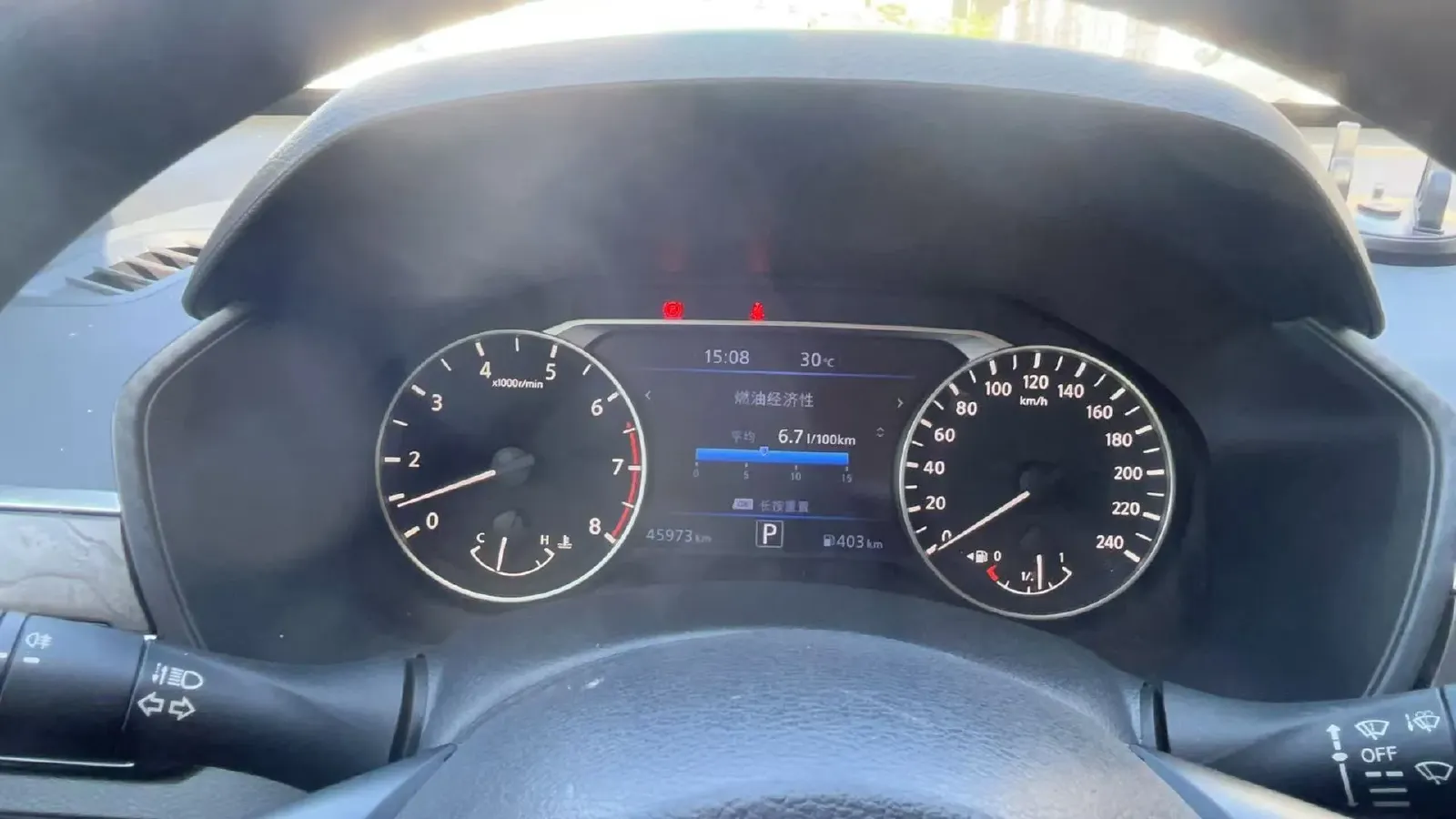 2022 Nissan Teana 2.0L 156HP L4 CVT,autocango,china used car exporter,china ev exporter,chinese used car exporter,chinese used ev exporter