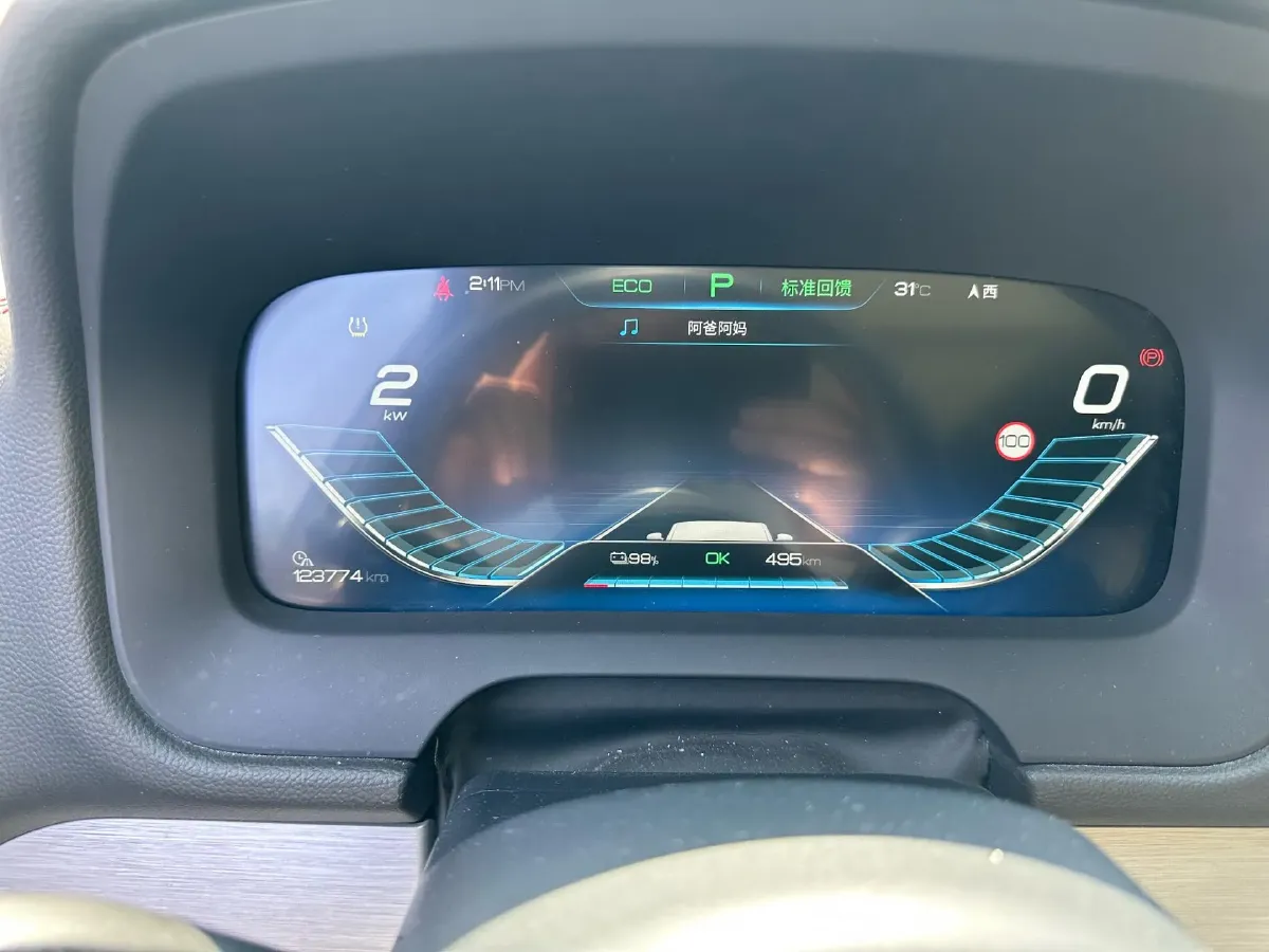 2019 BYD Tang BEV 82.8KWH,autocango,china used car exporter,china ev exporter,chinese used car exporter,chinese used ev exporter