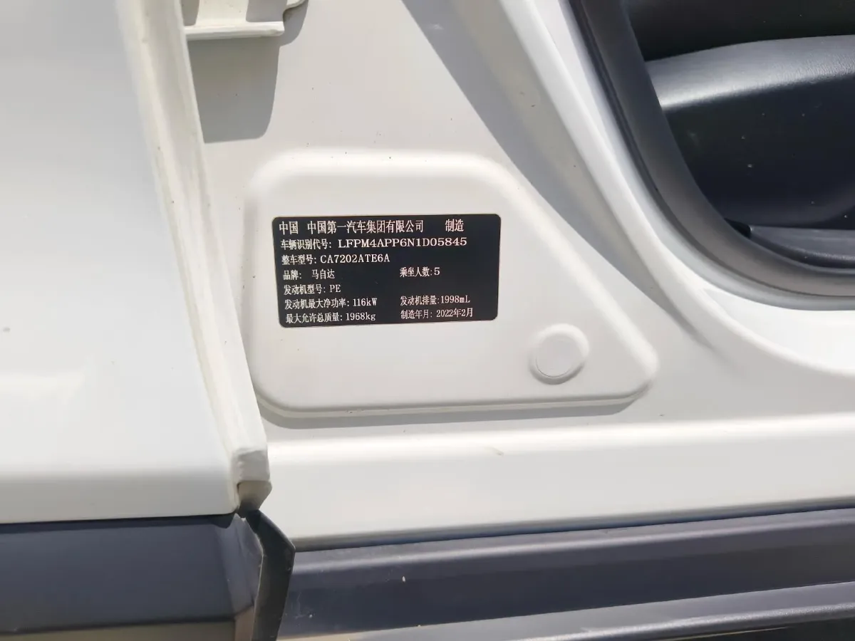 2021 Mazda CX-4 2.0L 158HP L4 6AT,autocango,china used car exporter,china ev exporter,chinese used car exporter,chinese used ev exporter