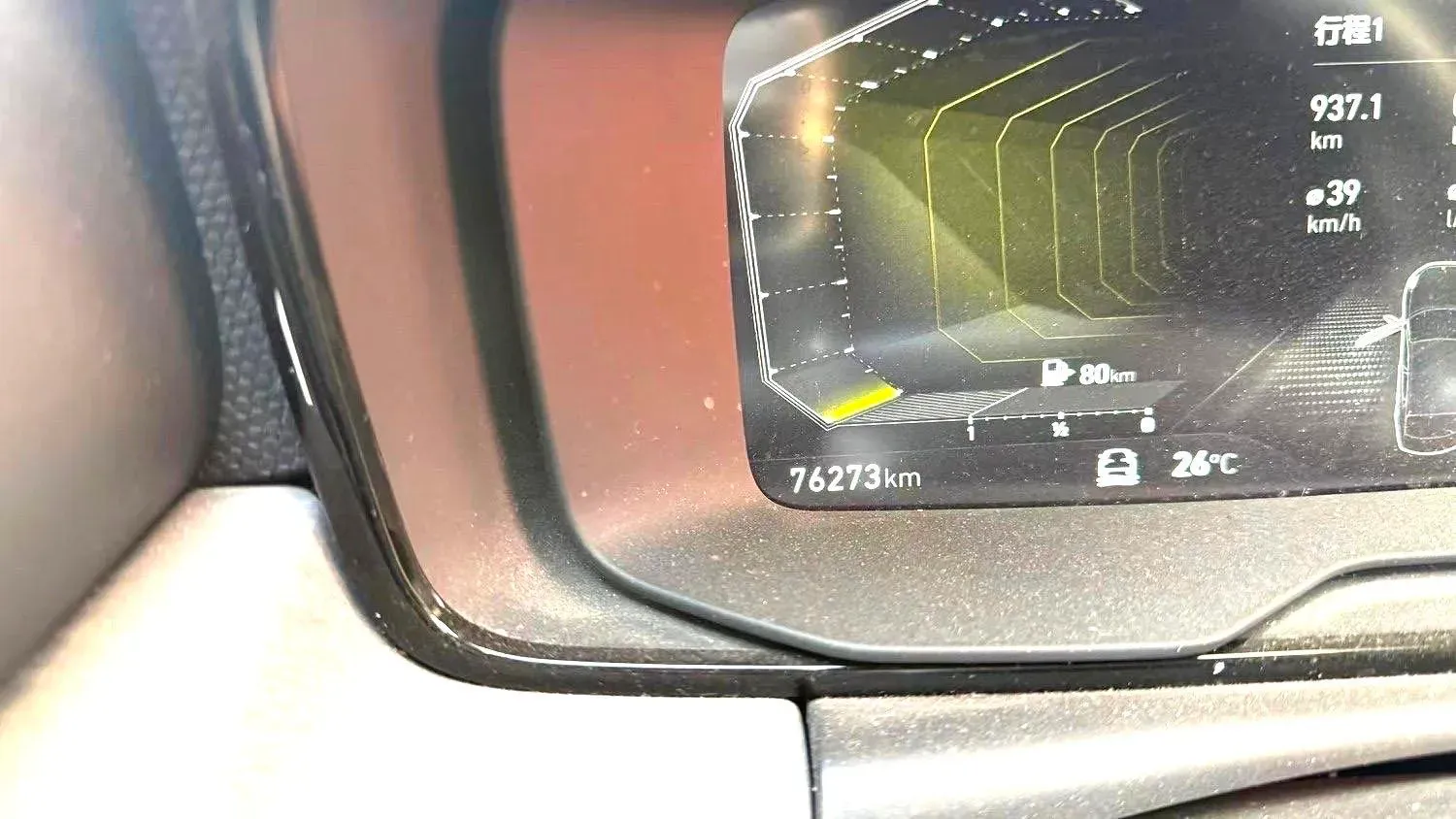 2021 LYNK&CO 03 2.0T 190HP L4 6AT,autocango,china used car exporter,china ev exporter,chinese used car exporter,chinese used ev exporter