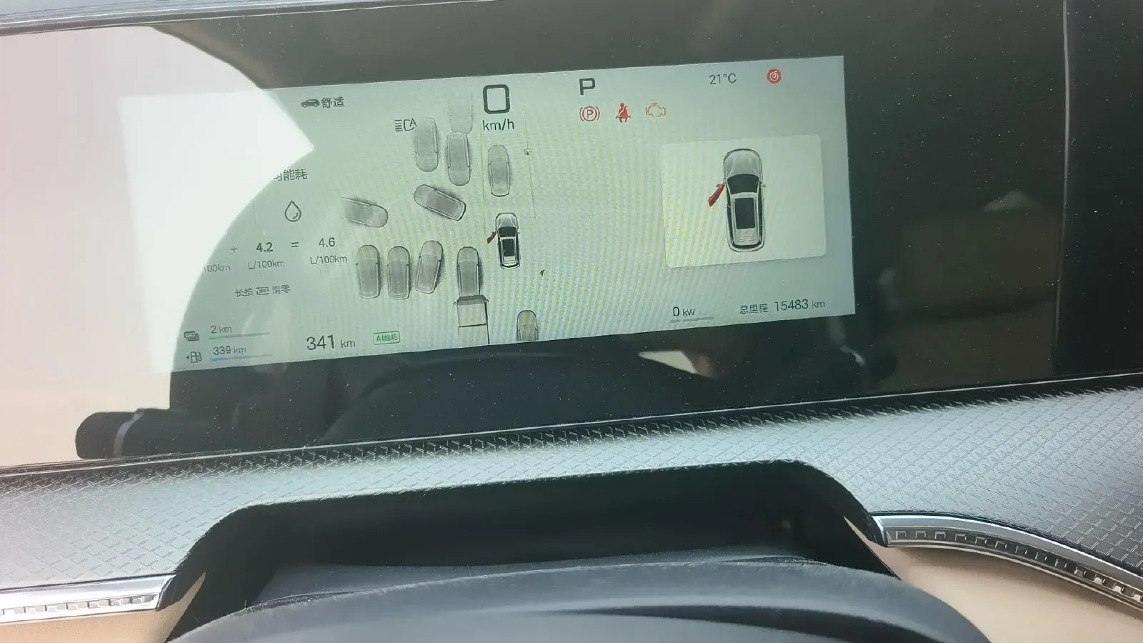 2025 BYD Song Pro 1.5L 101HP L4 E-CVT PHEV 12.9KWH,autocango,china used car exporter,china ev exporter,chinese used car exporter,chinese used ev exporter