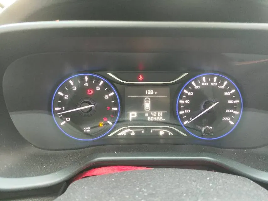 2017 GAC Trumpchi GS3 1.5L 114HP L4 6AT,autocango,china used car exporter,china ev exporter,chinese used car exporter,chinese used ev exporter