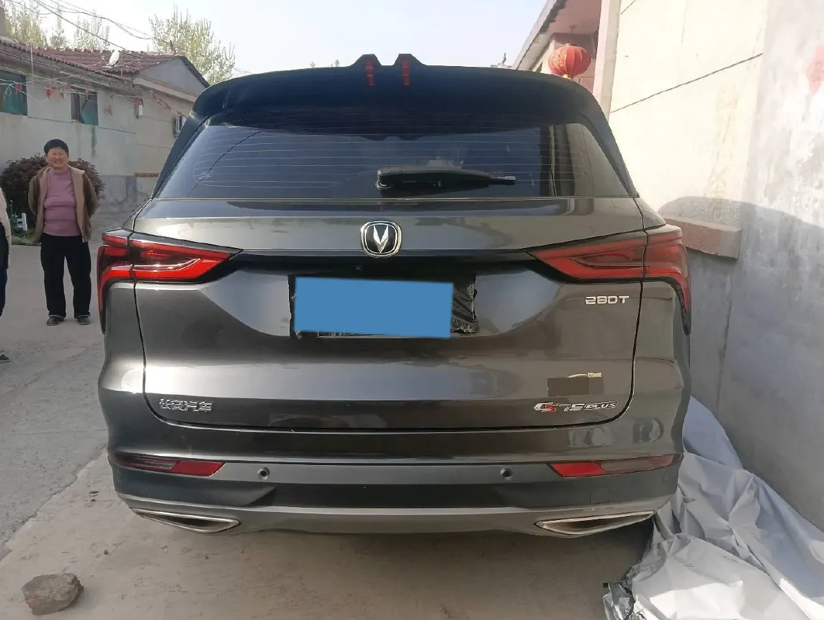 2020 ChangAn CS75 Plus 1.5T 178HP L4 6AT,autocango,china used car exporter,china ev exporter,chinese used car exporter,chinese used ev exporter