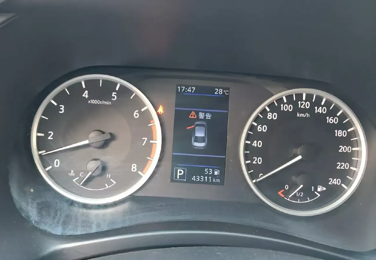 2021 Nissan Sylphy 1.6L 135HP L4 CVT,autocango,china used car exporter,china ev exporter,chinese used car exporter,chinese used ev exporter