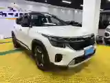 2023 Kia Seltos 1.5L 115HP L4 CVT