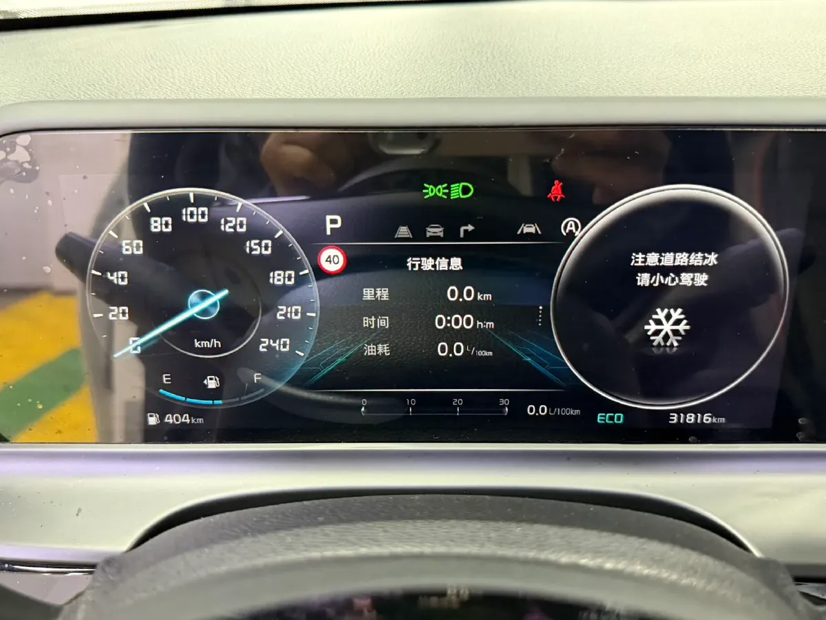 2023 Kia Seltos 1.5L 115HP L4 CVT,autocango,china used car exporter,china ev exporter,chinese used car exporter,chinese used ev exporter