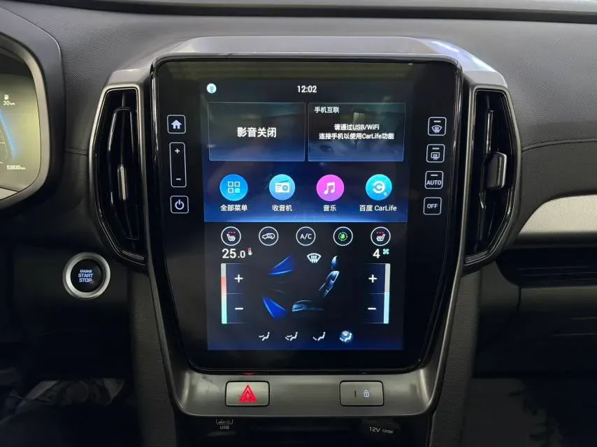 2021 Hyundai ix35 1.4T 140HP L4 7DCT,autocango,china used car exporter,china ev exporter,chinese used car exporter,chinese used ev exporter