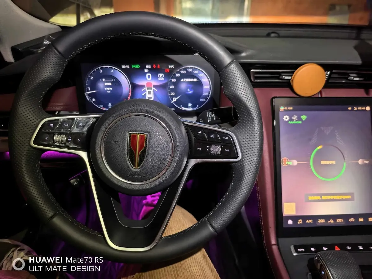 2025 HongQi H5 1.5T 169HP L4 1DHT Hybrid,autocango,china used car exporter,china ev exporter,chinese used car exporter,chinese used ev exporter