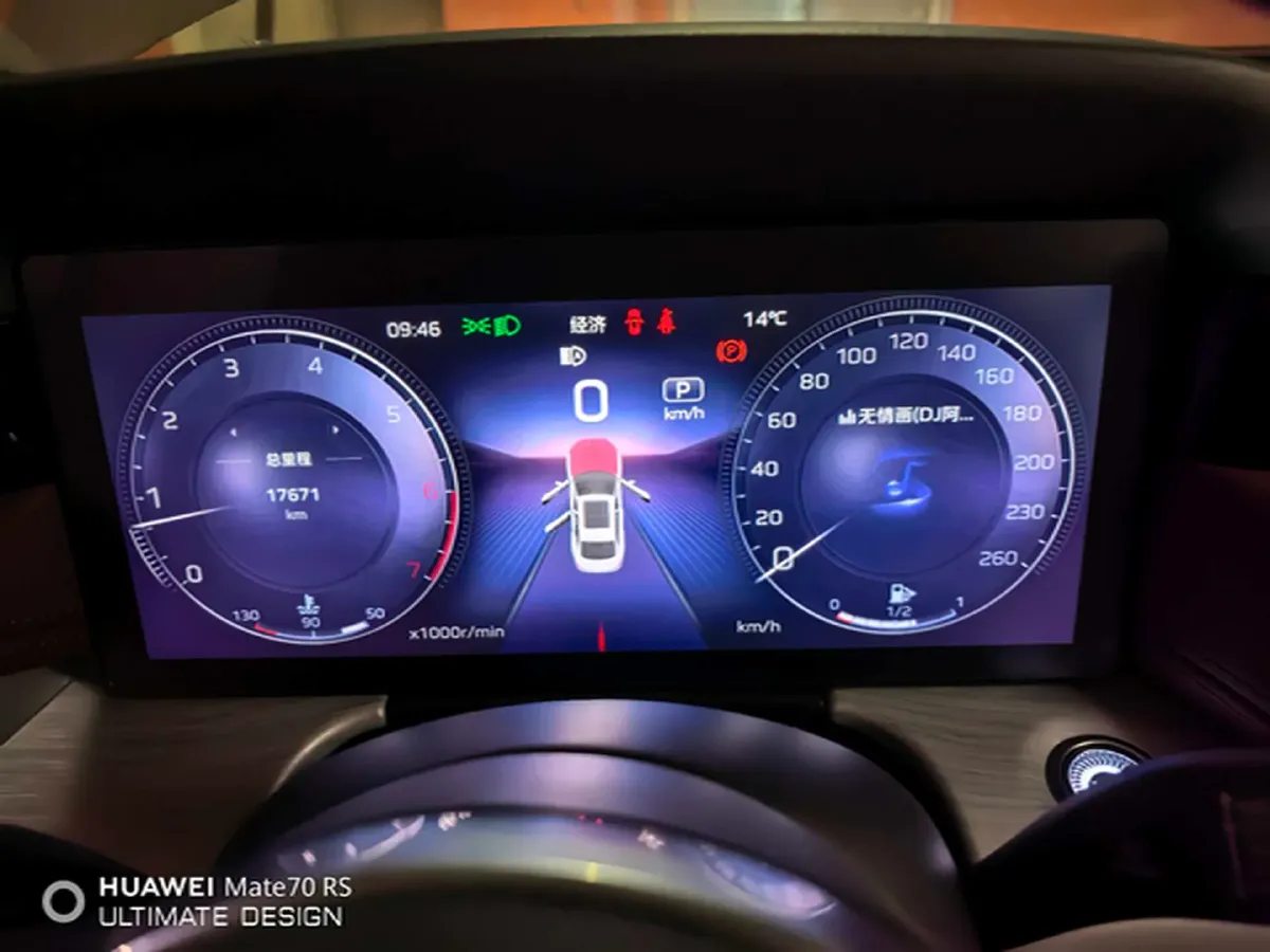 2025 HongQi H5 1.5T 169HP L4 1DHT Hybrid,autocango,china used car exporter,china ev exporter,chinese used car exporter,chinese used ev exporter