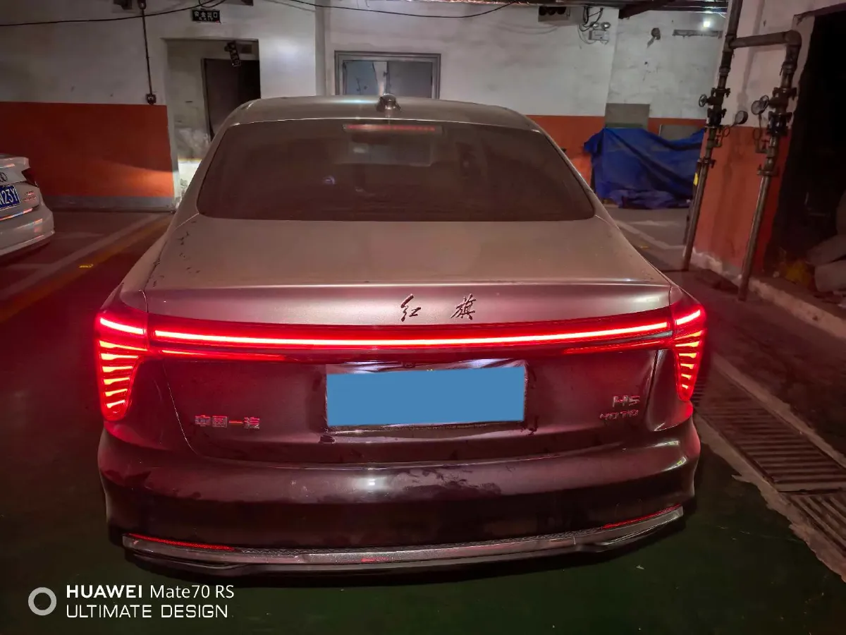 2025 HongQi H5 1.5T 169HP L4 1DHT Hybrid,autocango,china used car exporter,china ev exporter,chinese used car exporter,chinese used ev exporter