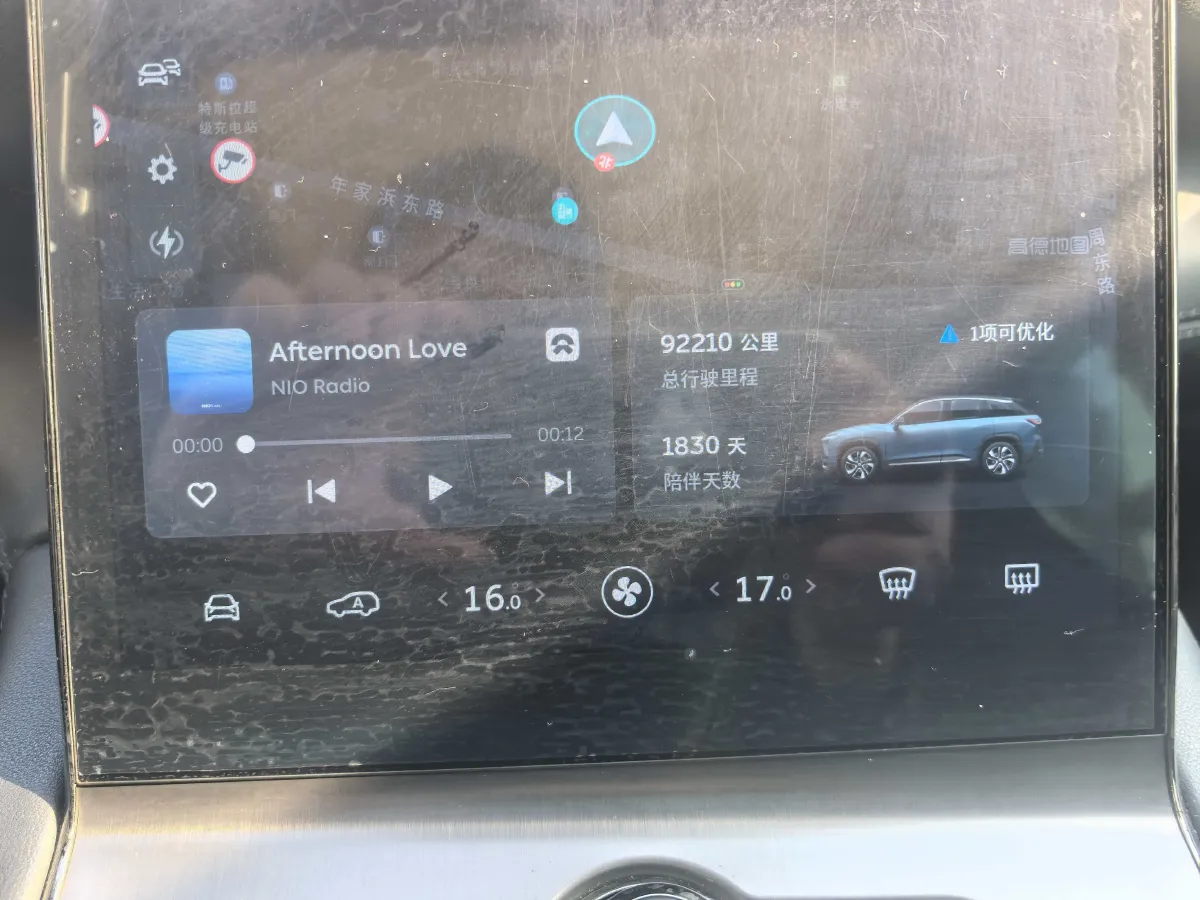 2020 Lexus NX 2.5L 155HP L4 E-CVT Hybrid,autocango,china used car exporter,china ev exporter,chinese used car exporter,chinese used ev exporter