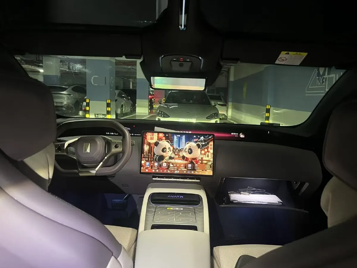 2025 Avatr 12 1.5T 156HP L4 REEV 39.05KWH,autocango,china used car exporter,china ev exporter,chinese used car exporter,chinese used ev exporter