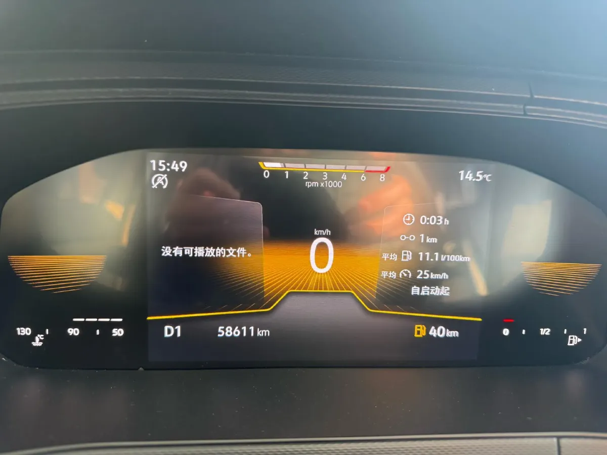 2022 Chery EV Big Ant BEV 70.1KWH,autocango,china used car exporter,china ev exporter,chinese used car exporter,chinese used ev exporter