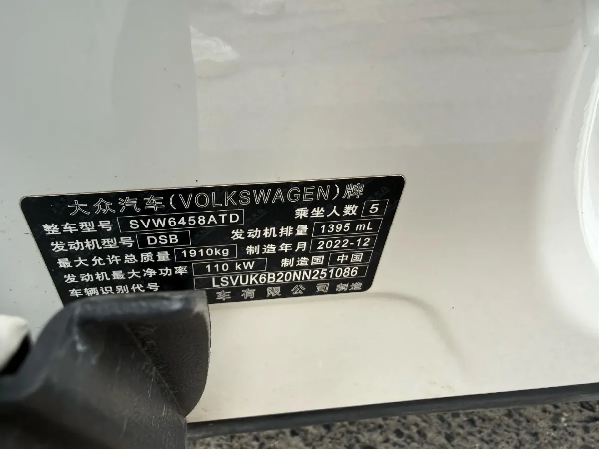 2022 Chery EV Big Ant BEV 70.1KWH,autocango,china used car exporter,china ev exporter,chinese used car exporter,chinese used ev exporter